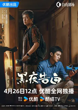 国产精品国产三级国产专区5o