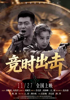 亚洲最大激情网