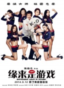 92精品国产自产在线观看