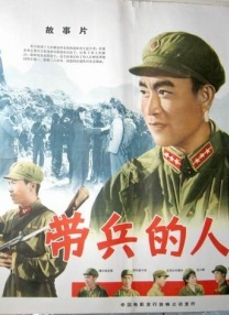 半岛绳艺捆绑