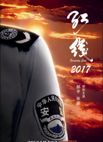 中文字幕日韩女同互慰视频