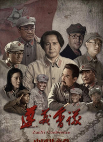 伊人色综合久久